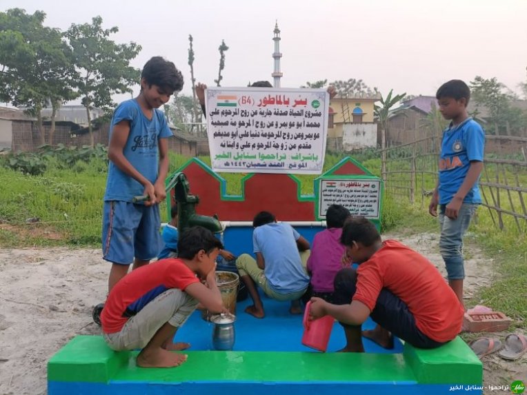 من نحن-صورة-11